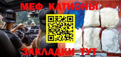 Альфа ПВП Абакан