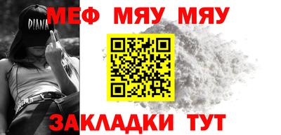 гашиш Жуковский