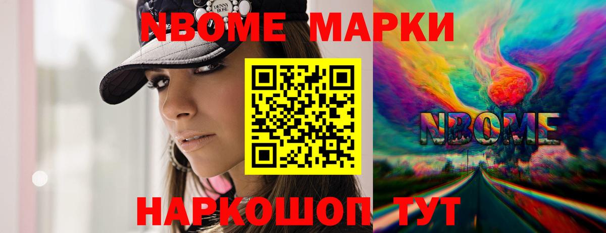 Лсд 25 экстази ecstasy  ЛСД экстази кислота  Вход с VPN  Скопин 