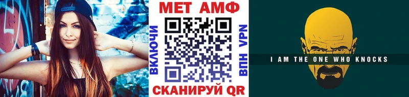 цены   Скопин  hydra маркетплейс  Метамфетамин Декстрометамфетамин 99.9% 