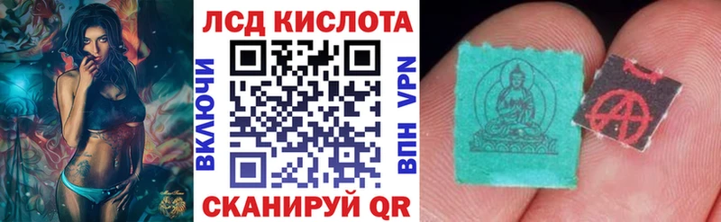 shop как зайти  Скопин  Наркотические марки 1,8мг 